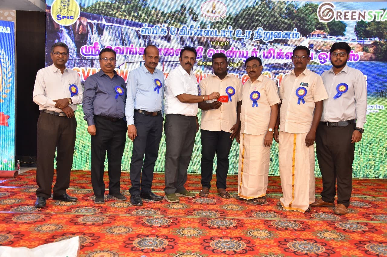 Best Retailers Award
